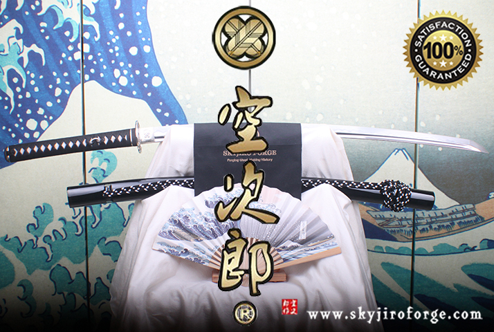 KOCHOU IAITO KOCHOU IAITO